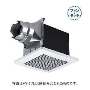 Panasonic（パナソニック） 天井埋込形換気扇 排気 低騒音形 鋼板製