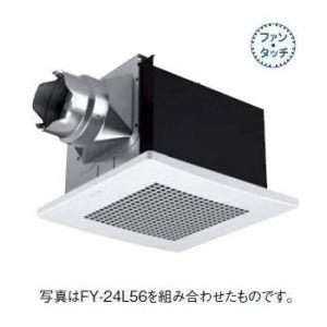 Panasonic パナソニック 天井埋込形換気扇 排気 低騒音形 鋼板製 Panasonic パナソニック 天井埋込形換気扇 排気 低騒音形 鋼板製