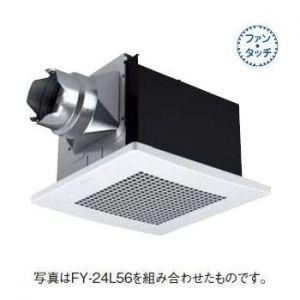 Panasonic（パナソニック） 天井埋込形換気扇 排気・強-弱 低騒音・大