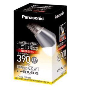 【新品・未使用】Panasonic LED電球 斜め取付け専用 25形（8個） Panasonic（パナソニック） LED電球 EVERLEDS 斜め取付け専用 小形電球