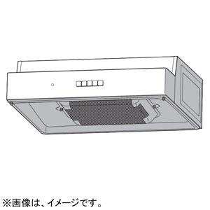 パナソニック 浅形レンジフ?ド ガス湯沸器電動ダンパー連動タイプ 5方向排気 角ダクト接続形 ホワイ...