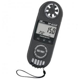 マザーツール ポケットサイズマルチ風速・風量計 MAX/MIN値表示・データホールド機能付 SP-8...
