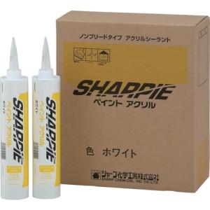 シャープ化学 シーリング剤 シャーピー ペイントアクリル ホワイト 330ml 20本入り SHAR...