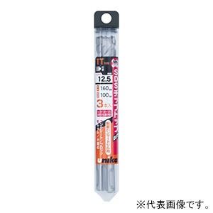 タスコ 冷媒ガス再生専用回収ボンベ 内容積12l(10kg) TA110-10SN