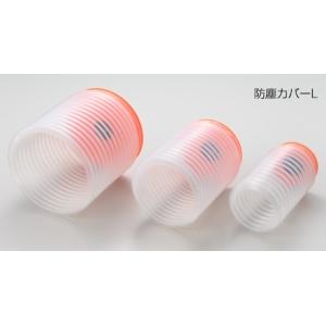 立売堀製作所:シーリングプレート(埋込型ヘッド付属品) 型式