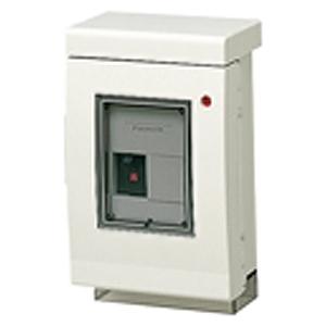 パナソニック ケースブレーカ 手元開閉器 屋外用 防雨形 単体露出工事用 漏電保護用  BEDS20...