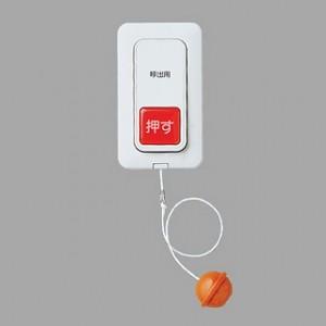 Panasonic（パナソニック） 埋込プルスイッチ付押釦スイッチ 30mA 12V