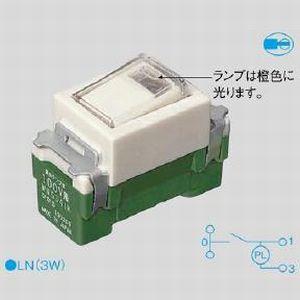 WN5293K、WN5294K 換気スイッチ(バラでも可) Amazon.co.jp: パナソニック(Panasonic) 埋込電子浴室換気スイッチ 2線