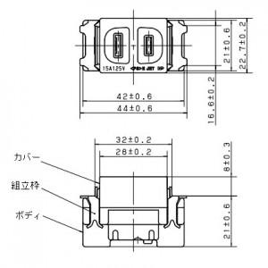 パナソニック 埋込コンセント 15A 125V...の詳細画像1