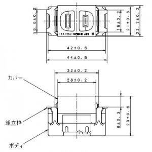 パナソニック 埋込扉付コンセント 15A 12...の詳細画像1