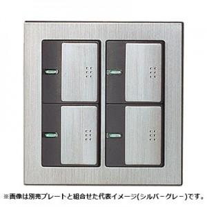 Panasonic パナソニック 埋込パイロット・ほたるスイッチC Panasonic パナソニック 埋込パイロット・ほたるスイッチC