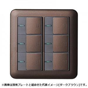 Panasonic パナソニック 埋込パイロット・ほたるスイッチC Panasonic パナソニック 埋込パイロット・ほたるスイッチC