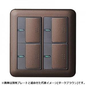 SFCC（古河） CVT14SQ×3芯 【1m単位】※最大50mまで 600V 架橋