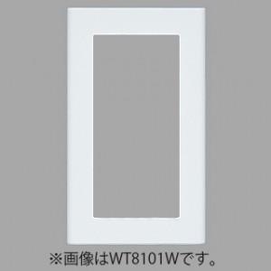 コイズミ照明 LEDウォールウォッシャーダウンライト 1500lmクラス
