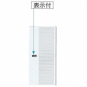 パナソニック コスモシリーズワイド21 表示付ハンドル ネームなし シングル ホワイト WT3021...