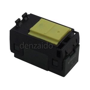 パナソニック コスモシリーズワイド21 埋込スイッチC 3路 AC15A 300V WT5002