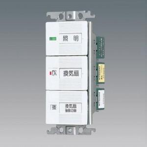 滝川（TAKIGAWA） 代引き不可 紫外線殺菌消毒器 UVキュービック T832