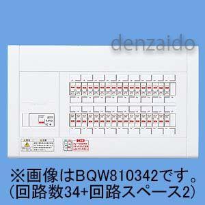 富士電機 BW125JAG-3P125 BWシリーズ 一般配線用オートブレーカ (125A