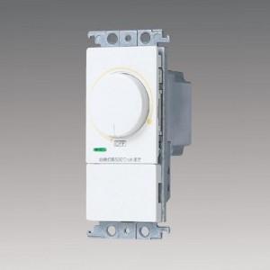 Panasonic パナソニック コスモシリーズワイド21 埋込調光スイッチB  