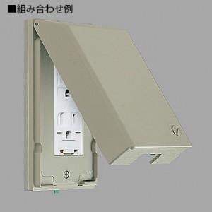 Panasonic（パナソニック） ハーネスジョイントボックス 3心 ハーネス2