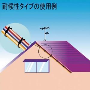 トラスコ中山 ケーブルタイ 耐候性タイプ 屋外...の詳細画像1