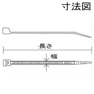 トラスコ中山 ケーブルタイ 耐候性タイプ 屋外...の詳細画像2