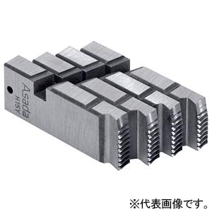 アサダ 電線管ねじチェーザ 手動用 ねじ切機用 ミニコン・電線管用 サイズC51〜75 背幅20mm...