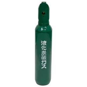 アサダ 炭酸ガスボンベ 容量5kg UG007