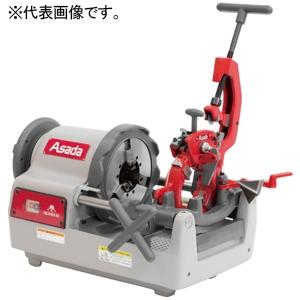 アサダ ねじ切機 ≪ビーバー80AT≫ モータ1140W ねじ切り能力PT1/4''〜3''(8〜8...