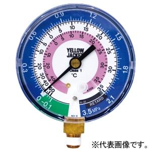 アサダ φ80mmYJマニホールドゲージ 低圧用 対応冷媒R407C・R404A・R134a Y49...