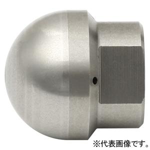 アサダ 1/4''逆噴射ノズル M型 1/8''ねじ 後方4穴 HD00152