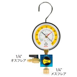 アサダ 真空シングルマニホールド 圧力範囲0〜-0.1MPa ゲージ径φ80mm VT101