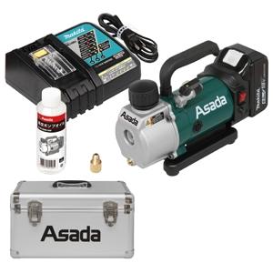 アサダ 空調工具 ≪充電式真空ポンプ1.5CFM-BL≫ シングルステージポンプ 真空度20Paab...
