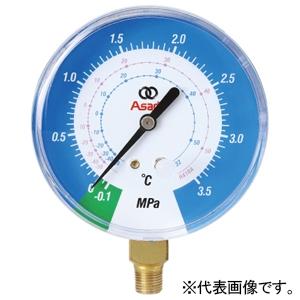 アサダ φ80mmマニホールドゲージ 低圧用 対応冷媒R448A・R449A AI120
