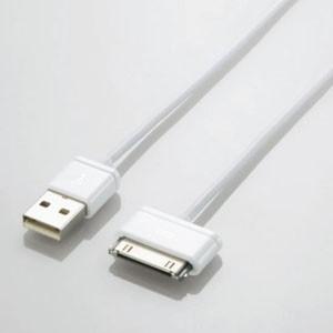 ELECOM データ転送・充電USBケーブル Dockコネクタ搭載機器対応 2重シールドタイプ 長さ...