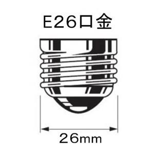 電材堂 昼白色 LED電球 G95ボール形60...の詳細画像1