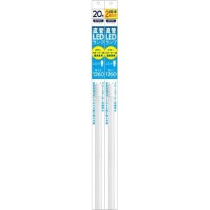 YAZAWA（家電） ヤザワ LED直管20W形 昼光色 グロー式2P