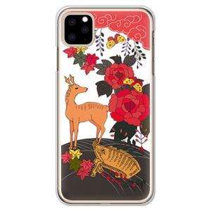 花札柄 スマホケース カバー の商品一覧 スマホ タブレットアクセサリー 周辺機器 スマホ タブレット パソコン 通販 Yahoo ショッピング