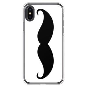 おしゃれ 付け髭の商品一覧 通販 Yahoo ショッピング