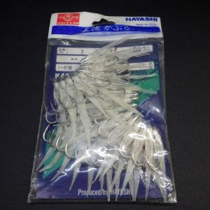 土佐カブラ針の商品一覧 通販 Yahoo ショッピング