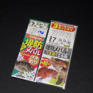 DAIWA（ダイワ） 快適職人サビキセット ソフトアミエビ5本下