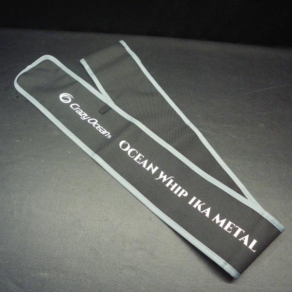 Crazy Ocean オーシャンウィップ イカメタル B59 POWERFUL OWIM-B59P...