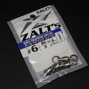 ザルツ ZALT's ボールベアリングスイベル #8 Z3808H 3個入 日本製