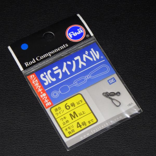 富士工業 フジ SiCラインスイベル PLSMSR1.0  1個入 ※未使用在庫品(16c0906)...
