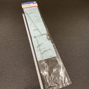 セイコー カサゴ遊動天秤 セ別注 : 松本釣具店Yahoo!店 - 通販 - Yahoo