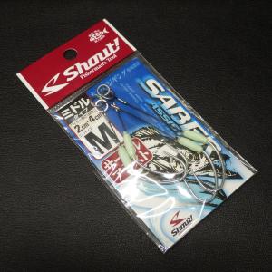 シマノ（SHIMANO） ZODIAS ゾディアス 竿袋 竿収納 約190cm ※在庫品
