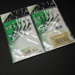 白丁貝特上品 5〜11ミリ丸 カグラ トローリングヘッド 長さ23mm 全貝