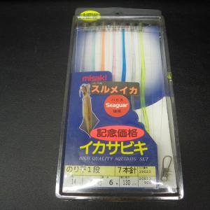 Misaki スルメイカ イカサビキ イカ角14cmハリス4号幹糸6号間130cｍブランコ7本仕掛※汚れ有 (17u0101) ※クリックポスト｜dendo1031