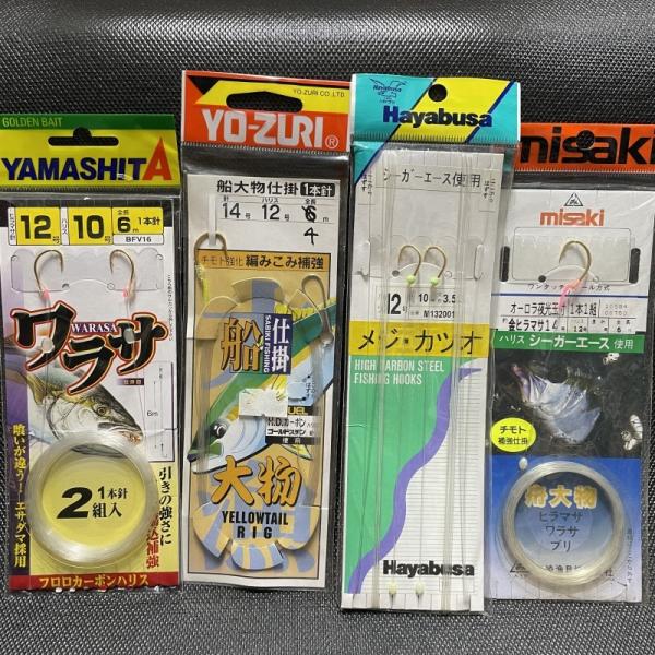 YAMASHITA YO-ZURI Misaki等 仕掛4種 4枚セット ※未使用 (18n0207...