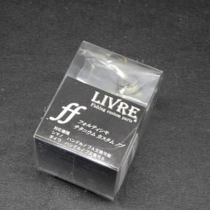 ドリームアップ ドリームコンスリー81SF椿 Dreem Con Three 81SF 椿 – DreemUp